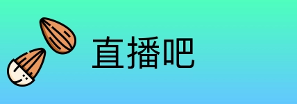 直播吧 Logo